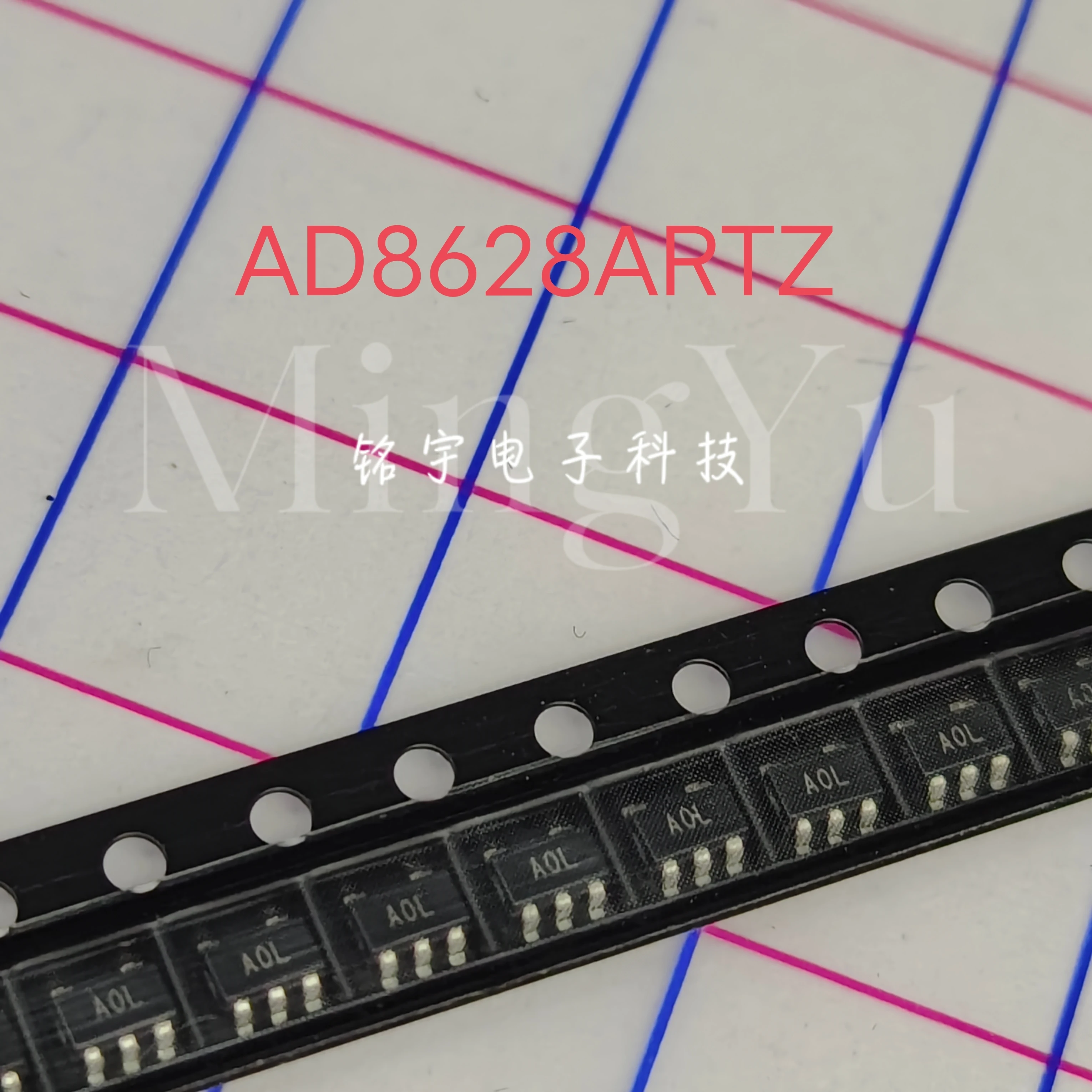 Why the AD8628ARTZ Is the Top Choice for Precision Analog Design in 2024