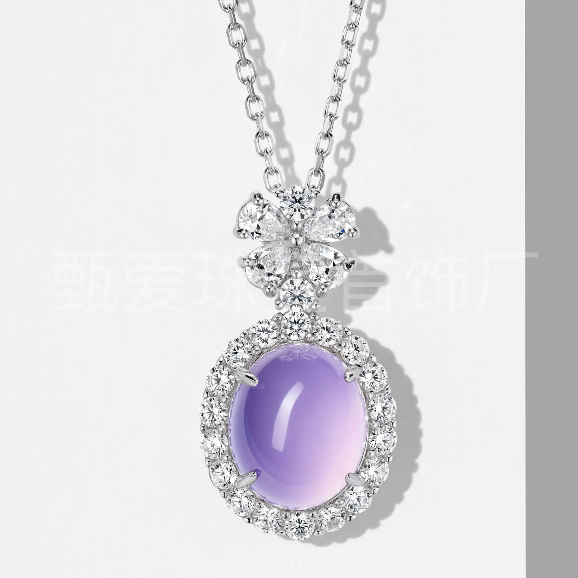 925 Silver New Chinese Natural Ice Egg-shaped Purple Chalcedony Pendant Light Luxury High-end Pigeon Egg Necklace Wholesale