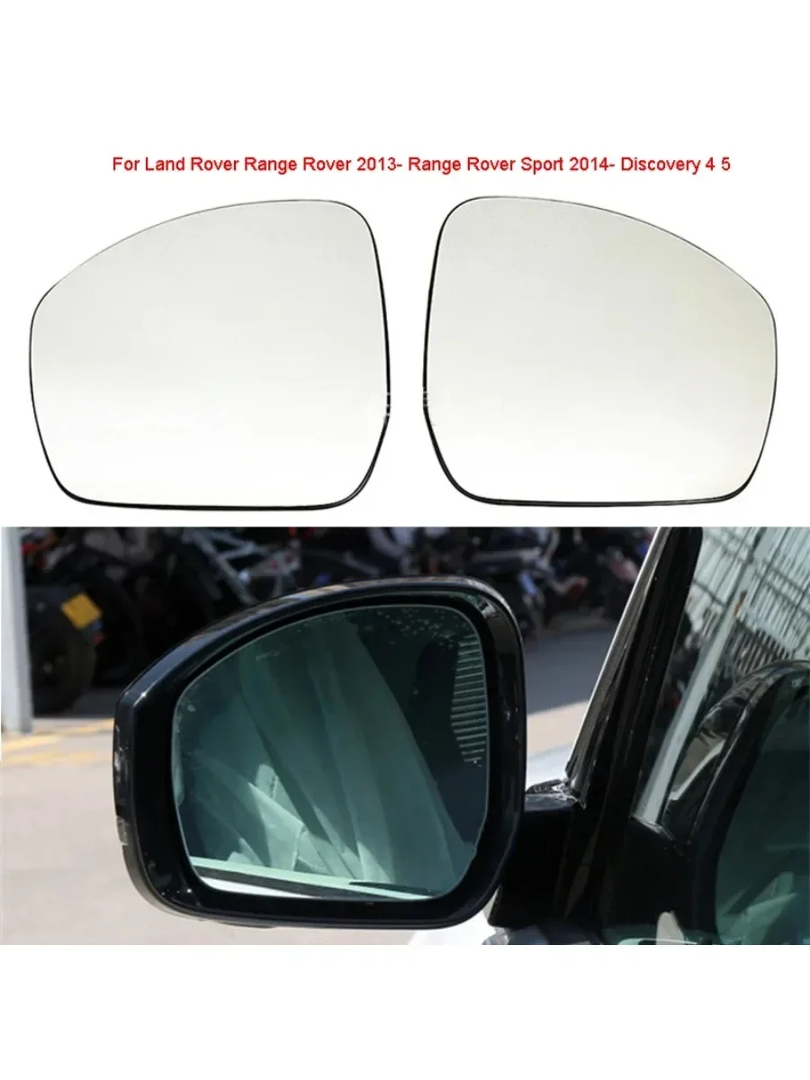 

Left Right Heated Rear Mirror Glass For Land Rover Range Rover 2013- Range Rover Sport 2014- Discovery 4 5 LR045153 LR045152