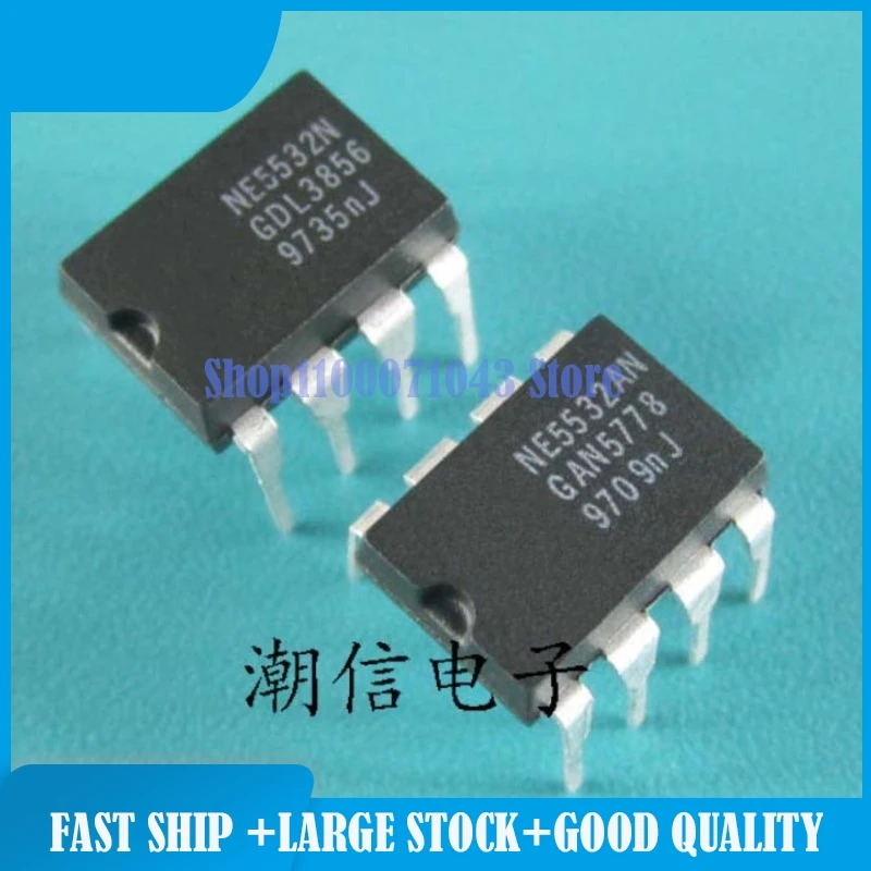 

20pieces/lot NE5532AN OP2177ARZ OP292GSZ PN43930.625W PRAB47S PS223 SLA7032M