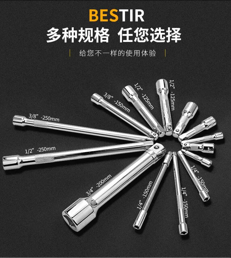 BESTIR Werkzeug hochwertig 1/4" 3/8" 1/2" CHROM VANADIUM Stahl Hülse Verlängerungsstange Pleuel Auto Maschinenreparaturwerkzeug – Detail 1