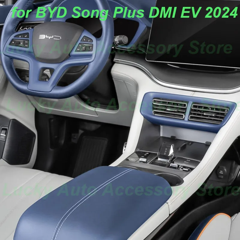 Car Steering Wheel Frame for BYD Song Plus DMI EV 2024 Lift Panel Center Air Outlet Frame Anti-kick Cover Interior Accessories