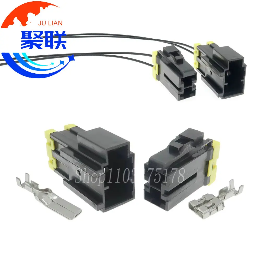 1Set 2Pin 7122-4123-30 7123-4123-30 Auto Ignition Coil Connector Large Current Wire Harness Socket MG610557-5 MG620558-5