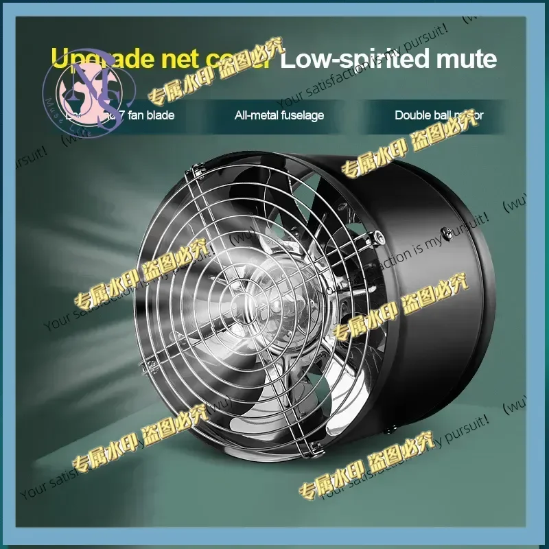 4 '6' 8 'Mini Metal Ducted Ventilation, Bathroom Toilet Wall Mounted Fan