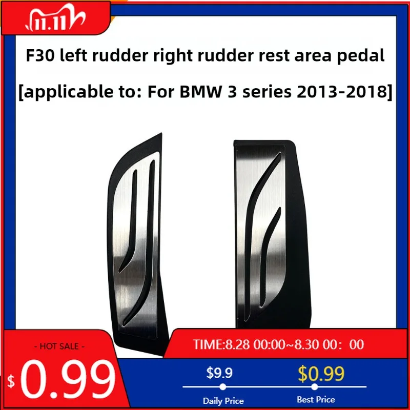 

Горячие украшения для BMW 3 серии F30 2013-2018 гг., правый привод, левый руль, зона отдыха, кабина водителя, педаль, автомобильный впуск