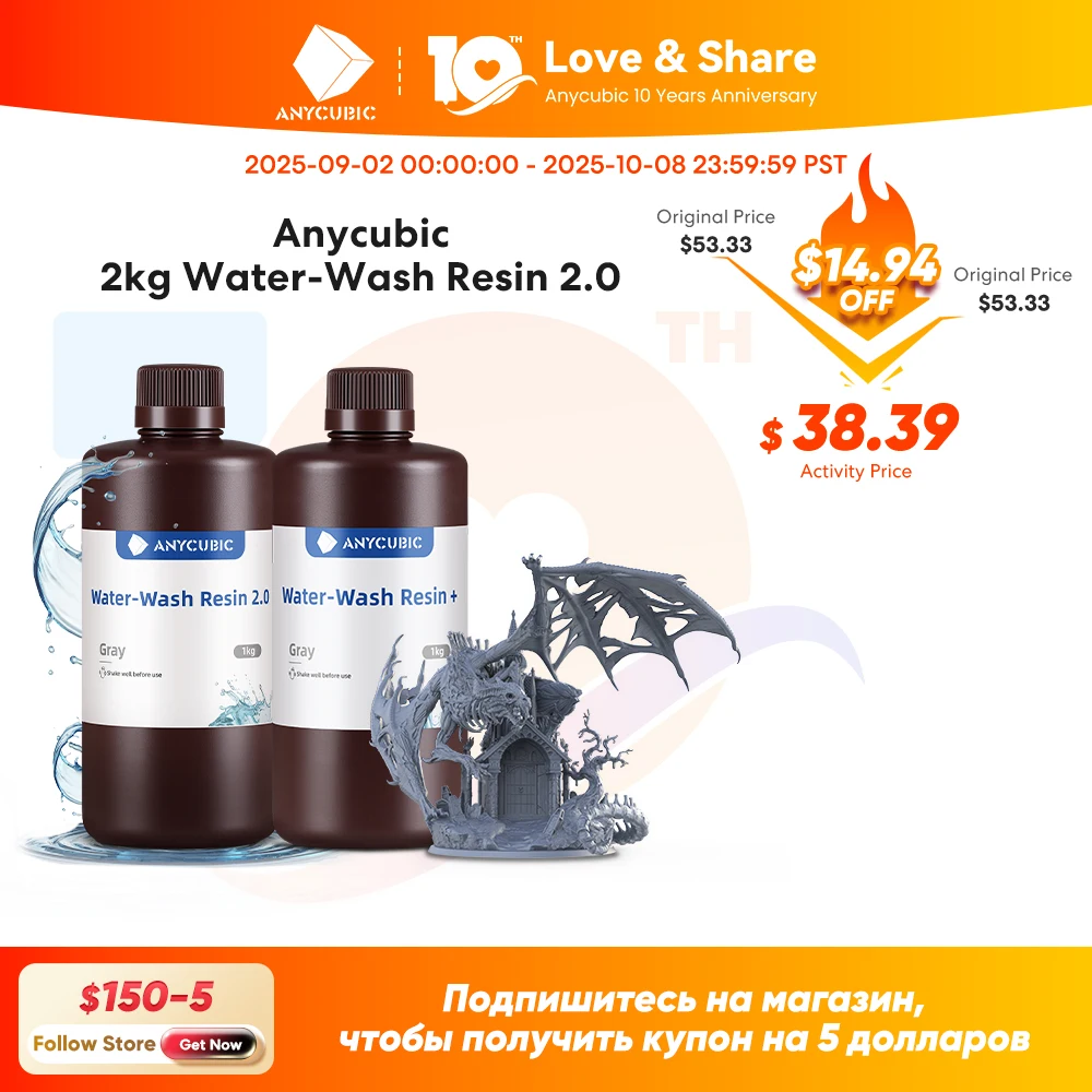 

Anycubic Water-Wash Resin 3D Printers Resin Water-Washable 365-405nm for LCD DLP Photon M3 Plus Max 7K mono 6K Printing