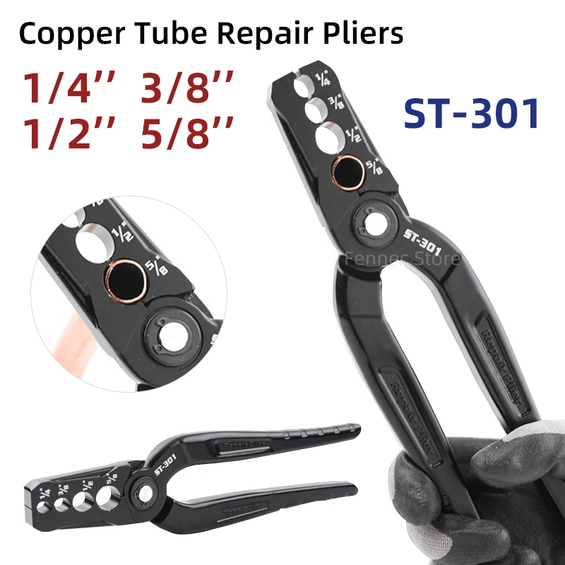 DSZH ST301 Copper Tube Repair Pliers Versatile Round Plier Tool Compound Rounder and Flat Folding Tube Fix Leaks Quickly Easily