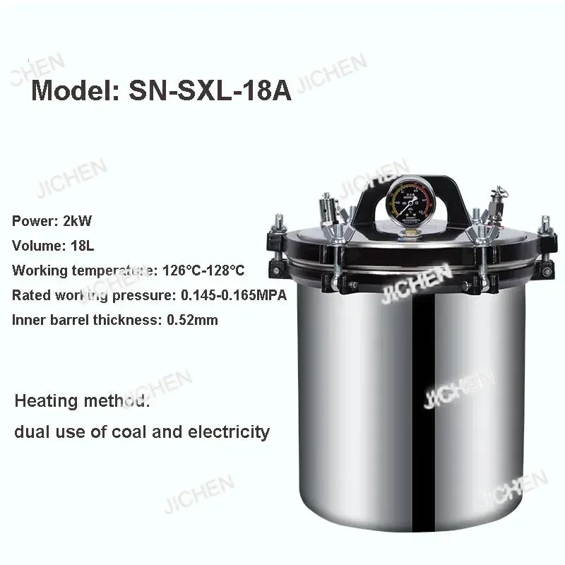 Jxc Neu Versandte A… - image