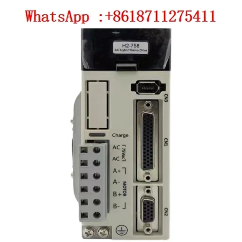 Servo Driver HBS758…