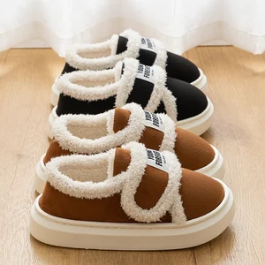 Weiche Flip -Flops mit Frauen Haken für Frauen, dicker Hintergrund, heiße Baumwollrutsche, nicht -Flip -Komfort, lässige Plüschschuhe, Winter, Winter 8 Hauptverkauf von Klettscheiben - №7