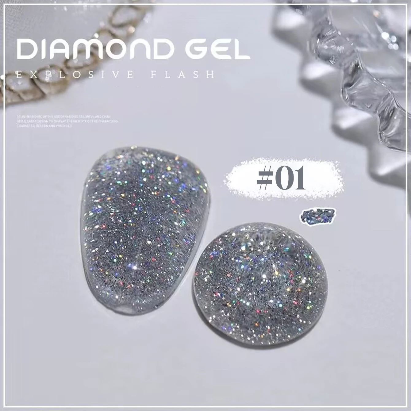 MIANEL 12ML 플래싱 크러쉬드 다이아몬드 젤 네일 폴리쉬 컬러풀 반사 디스코 글리터 네일 폴리쉬 크리스마스용 레드 네일