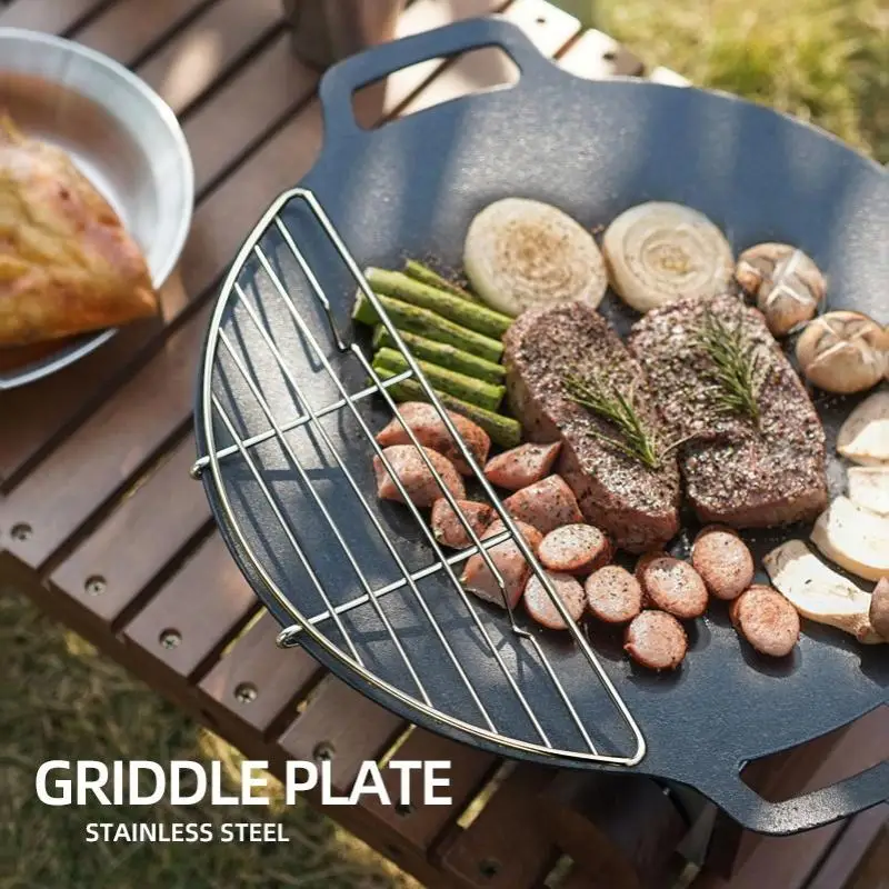 Stainless Steel Steam Rack Barbecue Net For Outdoor Camping Meat Drain Anti Scorching Grill Pan Cooking Supplies