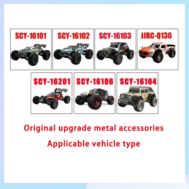 Scy 16101 16102 16103 16201 16101 pro jjrc q130 pro rc auto rot rot verbesserte metalle rsatz teile modell 4wd/original ersatzteile