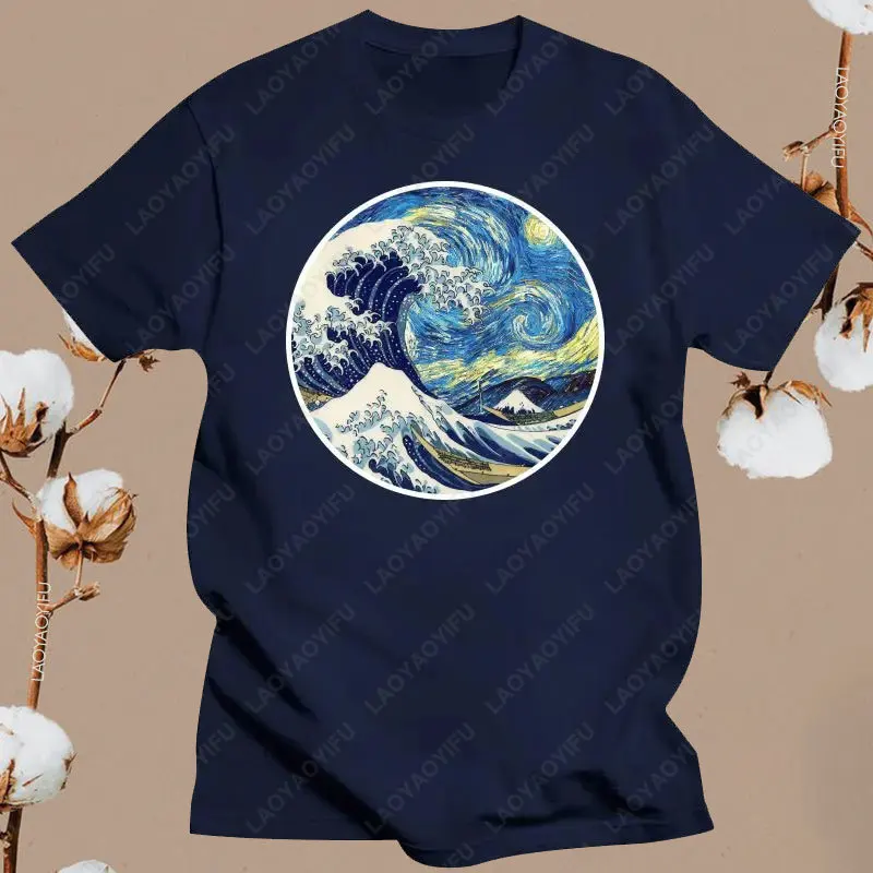New The Great Wave on A Starry Night Cotton T Shirt Hokusai Great Wave Off Kanagawa Van Gogh Starry Night Oil Graphic T Shirts