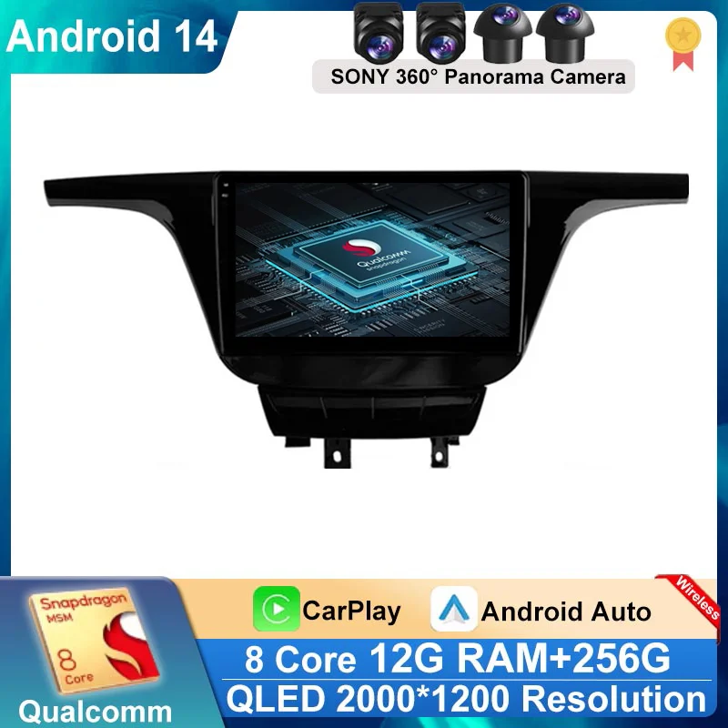 Car Radio For Buick GL8 3 2017-2020 Multimedia Video Player Navigation Auto Stereo 4G WIFI GPS Android 14 No 2 Din DVD