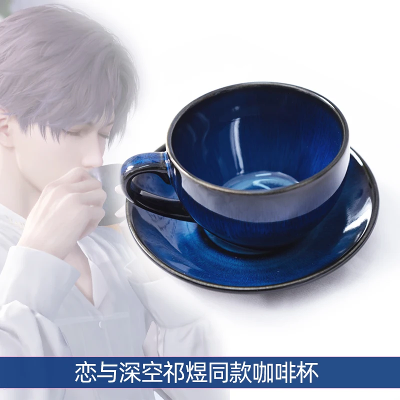 Anime Love and Deepspace Rafayel Cosplay Ceramic Water Glass Coffee Cup Cartoon Ornament Souvenir Student Ambitus Halloween Gift