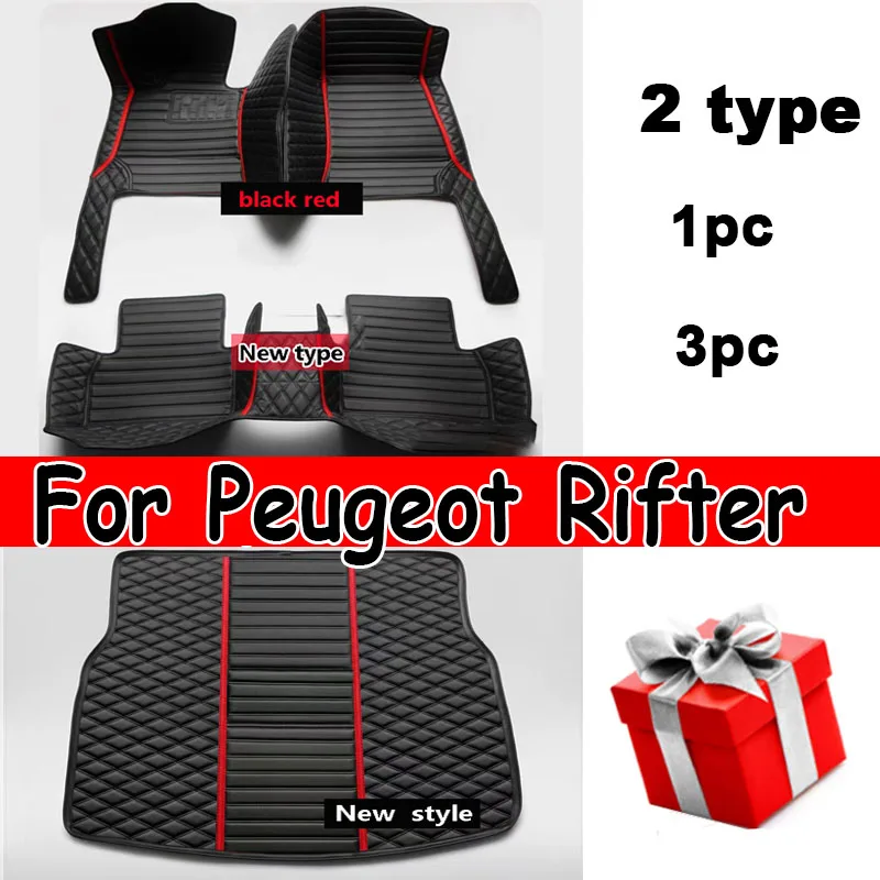 Car Floor Mats For Peugeot Rifter K9 2019 2020 2021 2022 5seat Passenger Versions Waterproof Car Carpet Foot Mat Car Accessories