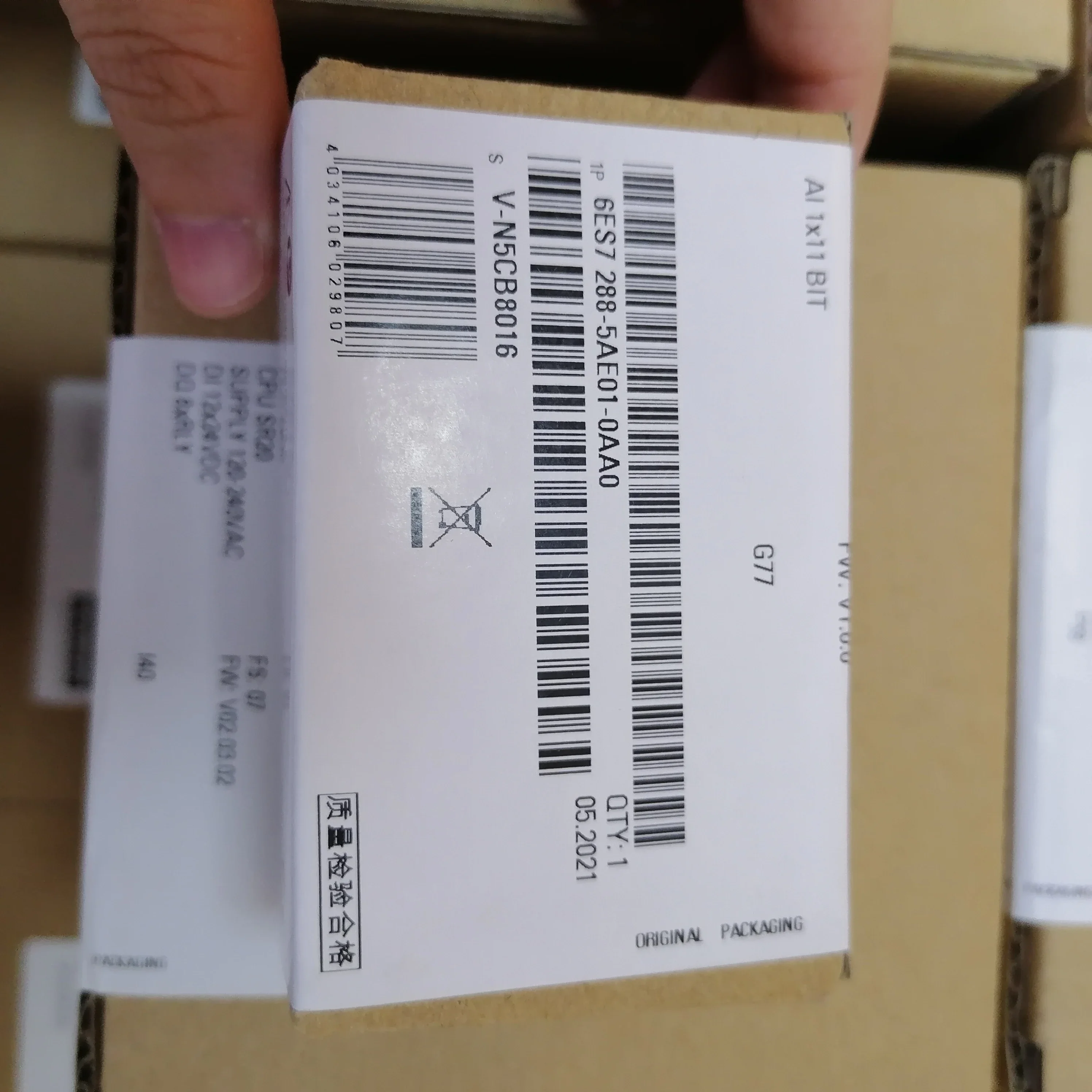 6ES7288-2DR08-0AA0 S7-200 الذكية EM DR08 6ES7 288-2DR08-0AA0 وحدة المعالجة المركزية 6ES72882DR080AA0 #2