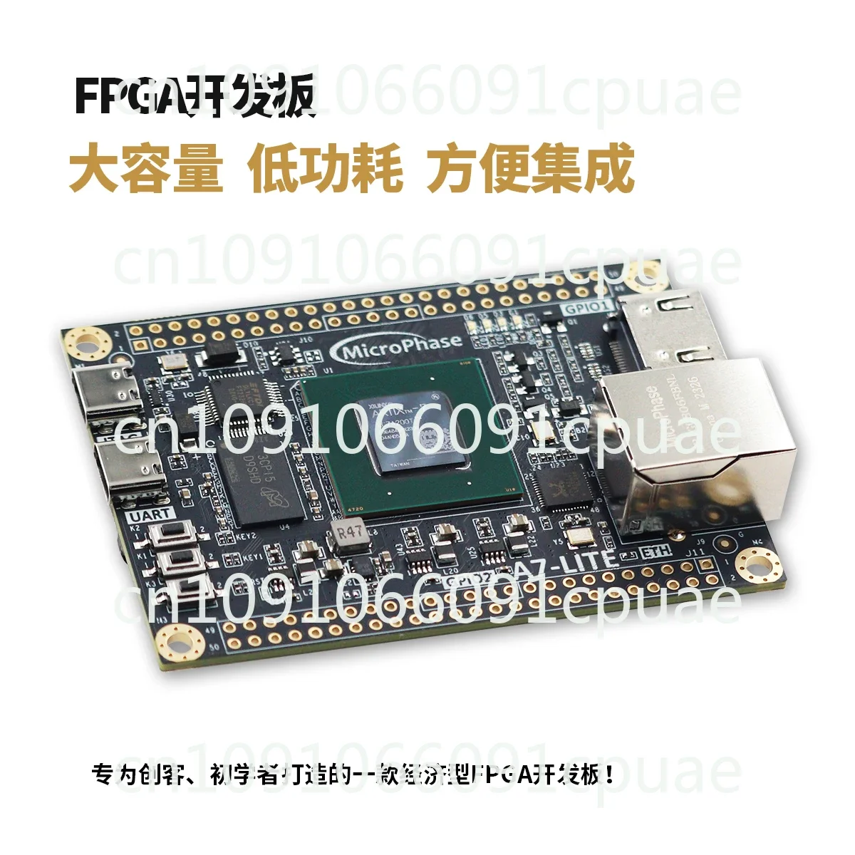 FPGA Development Board XILINX Artix7 Core Board XC7A35T 100T A7-Lite