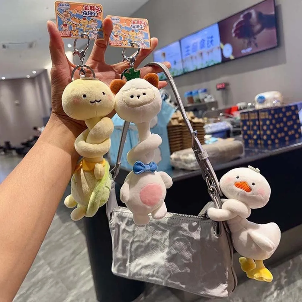 Creative Design Knotted Plush Pendant Ultra-Soft Fabric Flexible Structure Long Neck Stuffed Doll Exquisite Embroidery