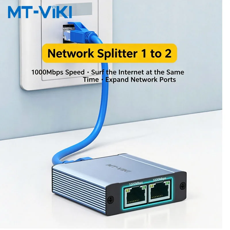 MT-VIKI 1000Mbps RJ45 Ethernet Splitter 1 in 2 Out 100m LAN Network Adapter for PC Router & IPTV MT-SE2
