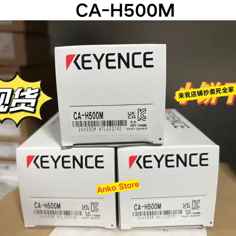 Brand-new  Original CA-H500M Vision Camera