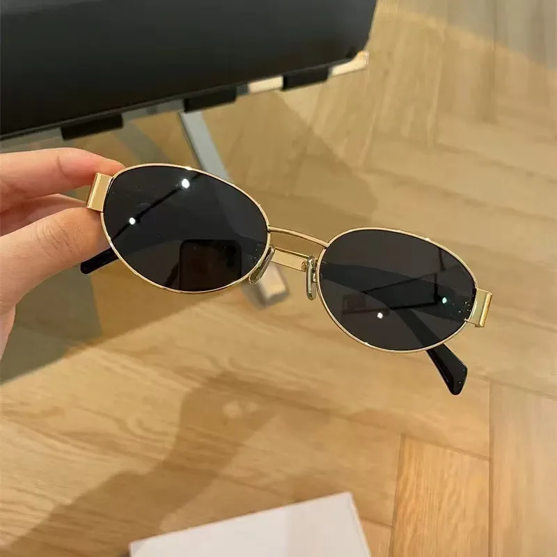 Oval & Geometric Sunglasses Set — product information 6