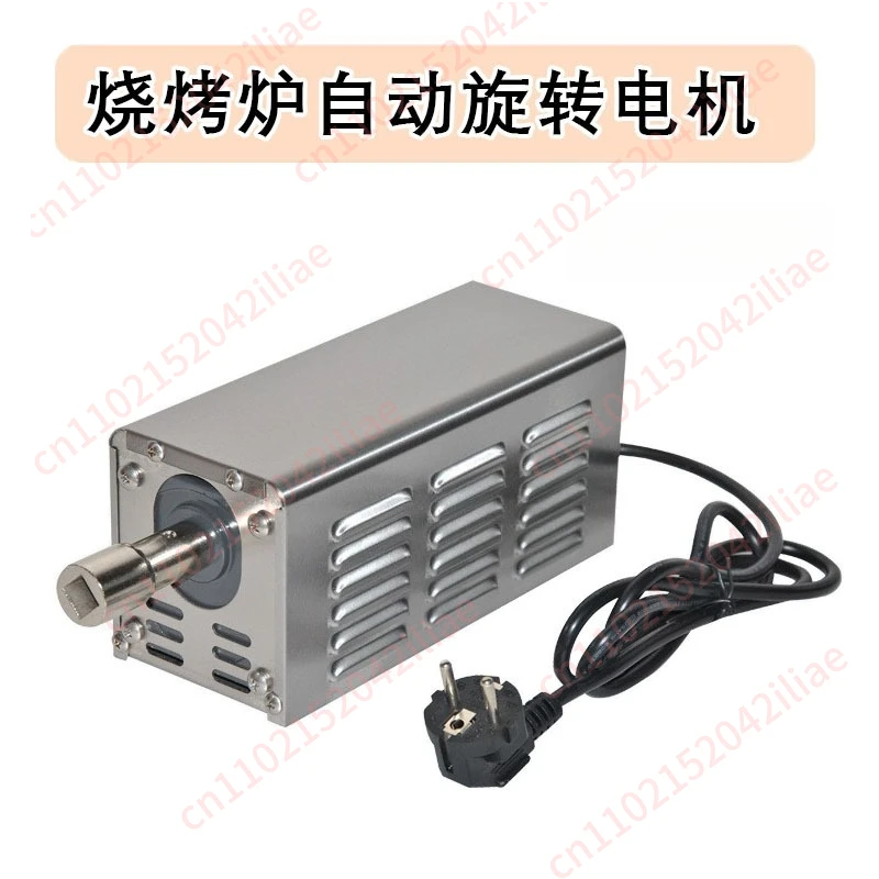 

AC motor oven motor 120KG low speed suitable for large oven special motor