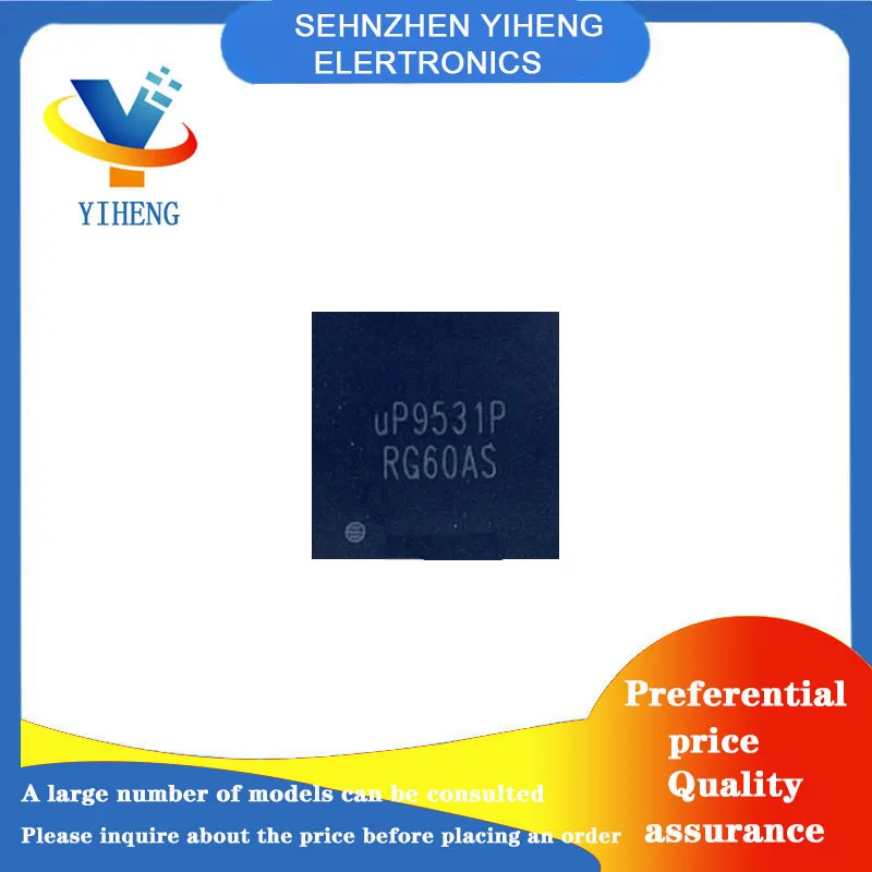 UP9531PQKJ 100% New Original Integrated Circuit Electronic Components Direct payment