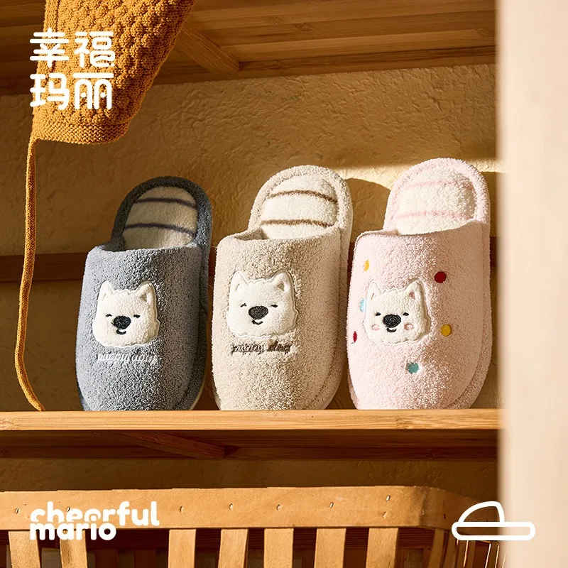 Hot Selling Children's Household Winter Cotton Slippers for Boys and Girls Warm Cartoon Cute Plush Cotton Slippers Wholesale