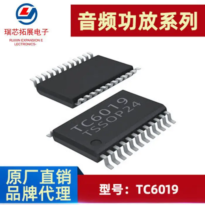 

30pcs original new TC6019 TSSOP24 3W stereo audio power amplifier IC portable device