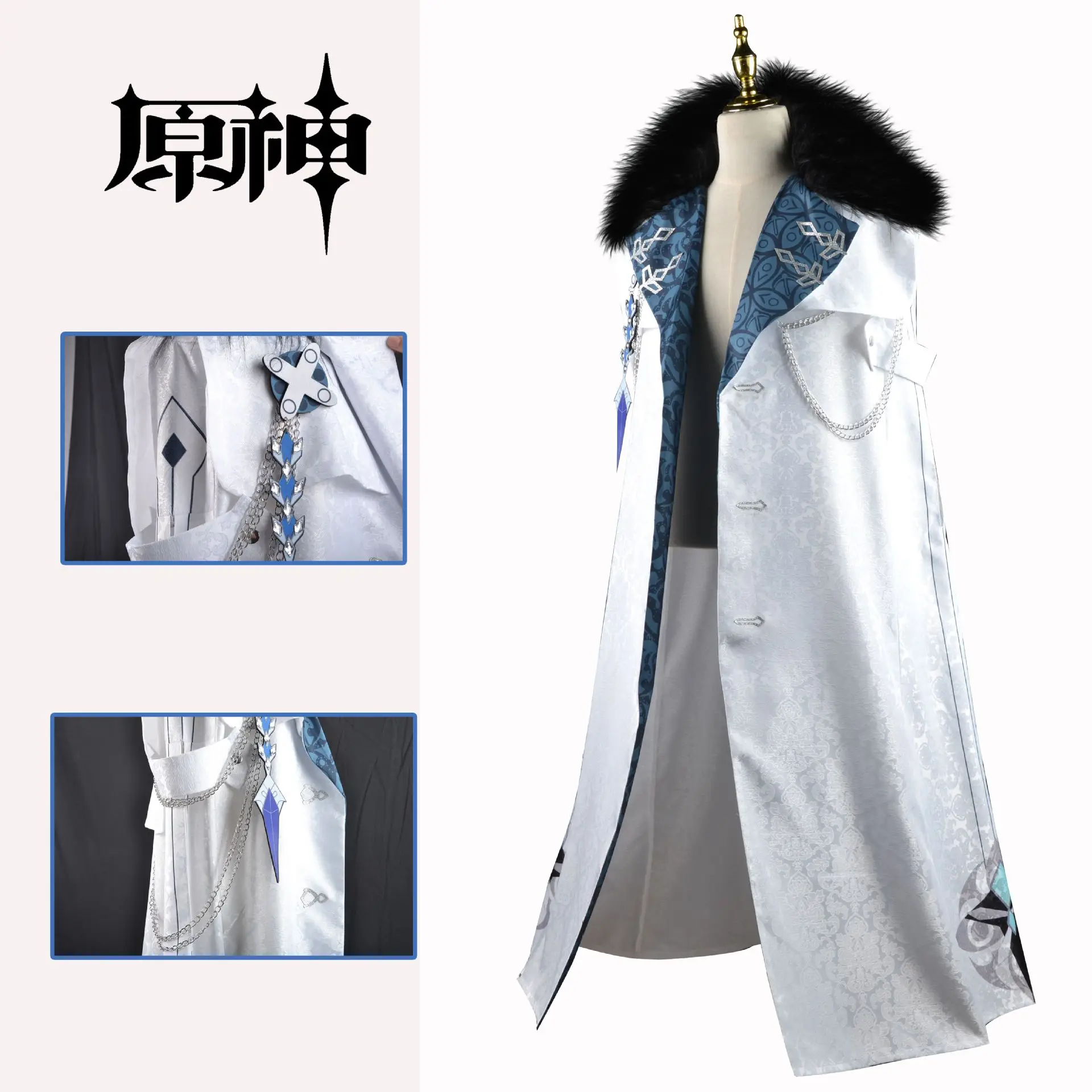 Fatui Harbinger Cosplay Costume Arlecchino Cloak Columbina Cloak SR Anime Halloween Fatui Harbinger Outfits Columbina Coat