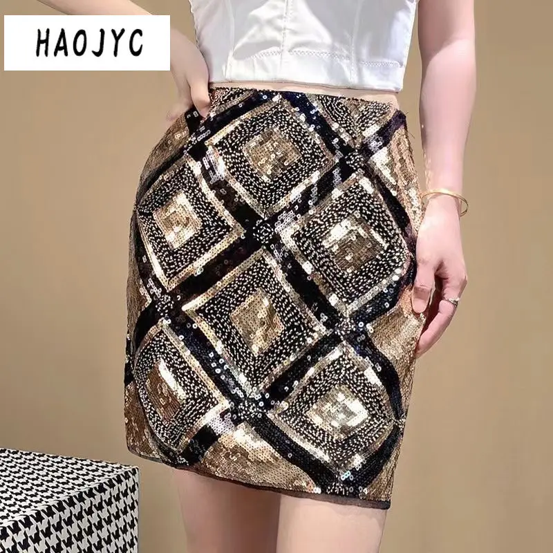 

2025 fashion new versatile geometric splicing pattern heavy industry beaded sequined party skirt dress
