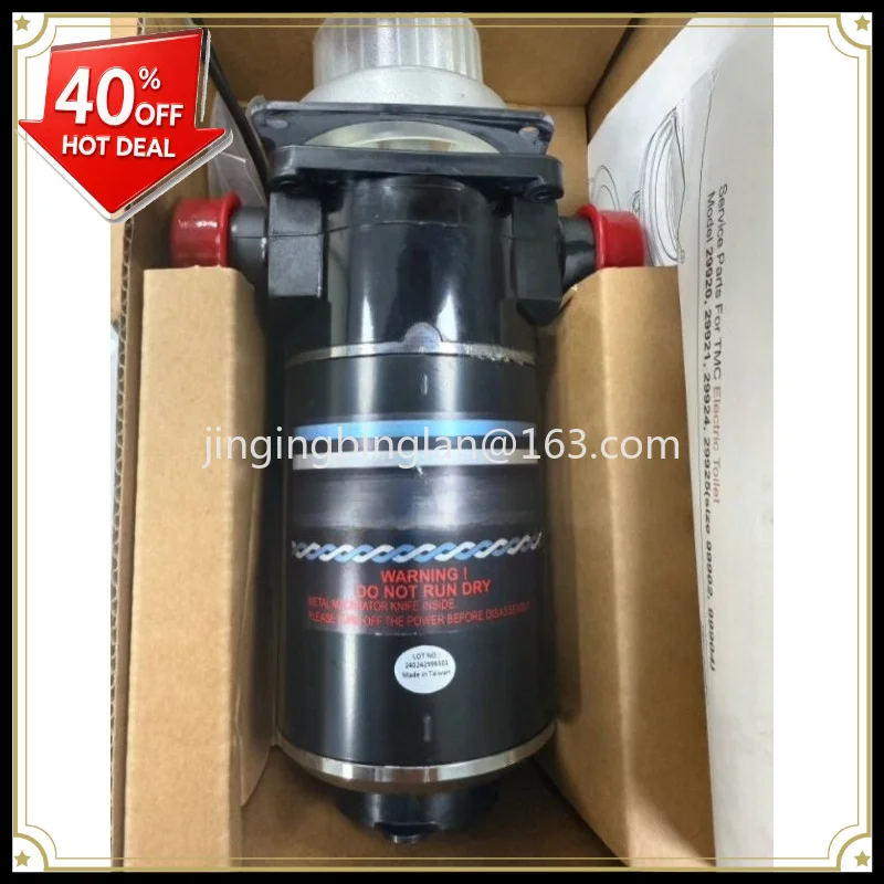 2026 factory direct sales of electric toilet pump 12V24V Toilet pump
