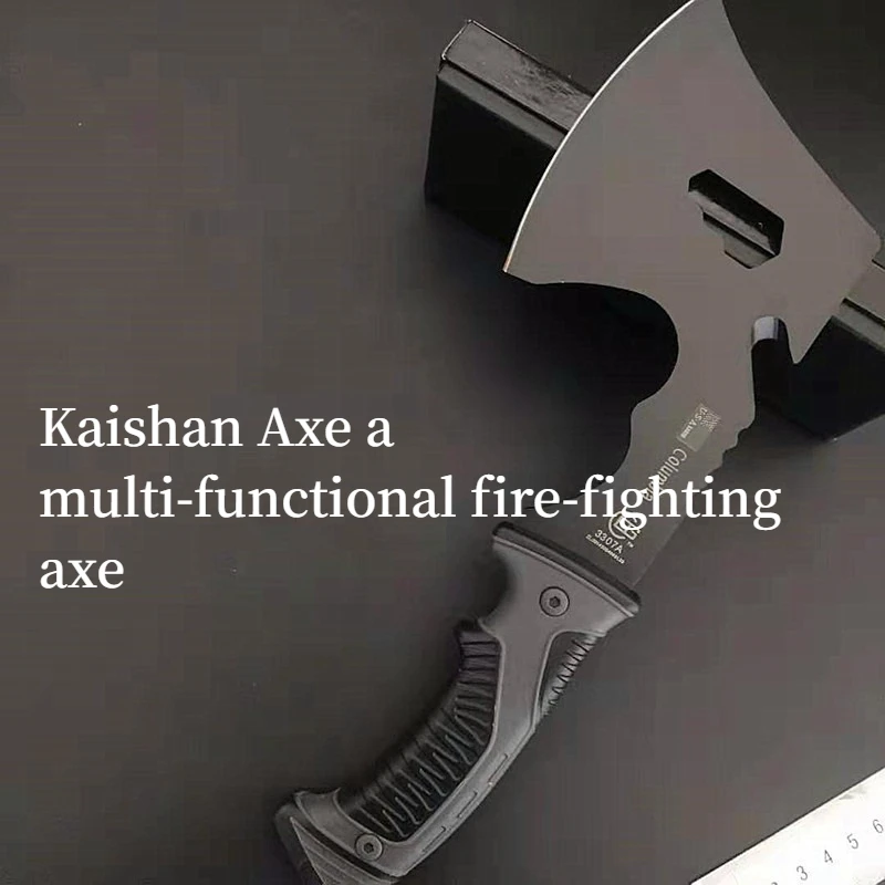 High-quality EDC Outdoor Multi-functional Tactical Axes Mountain-cutting Axes Convenient Camping Emergency Survival Equipment