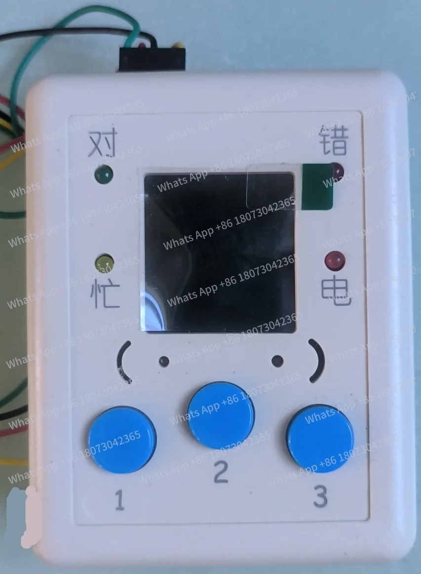 New Extreme Speed S…