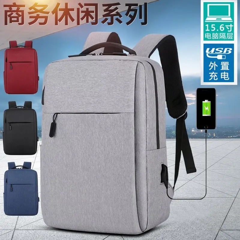 Oxford Cloth Versatile Backpack 15.6 inches Washable School Student Backpack Black Grey Blue Red Computer Bag Unisex