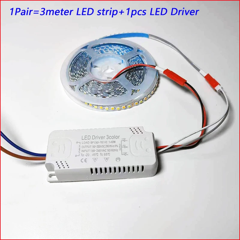 1pair Bendable S-type 3meter 3Colors 2835-7mm-180D 5B9CX2 LED strip+50-70W×2 LED Driver.