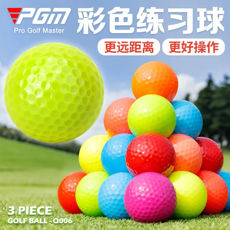 

PGM Golf Colored Balls Colored Balls Two-Layer/Three-Layer Practice Multi-Color Solid Golf Available