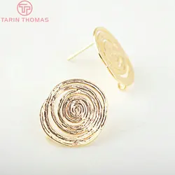 (2717)6PCS 15.5x17.5MM 24K Gold Color Brass Rotating Round Stud Earrings High Quality DIY Jewelry Making Findings