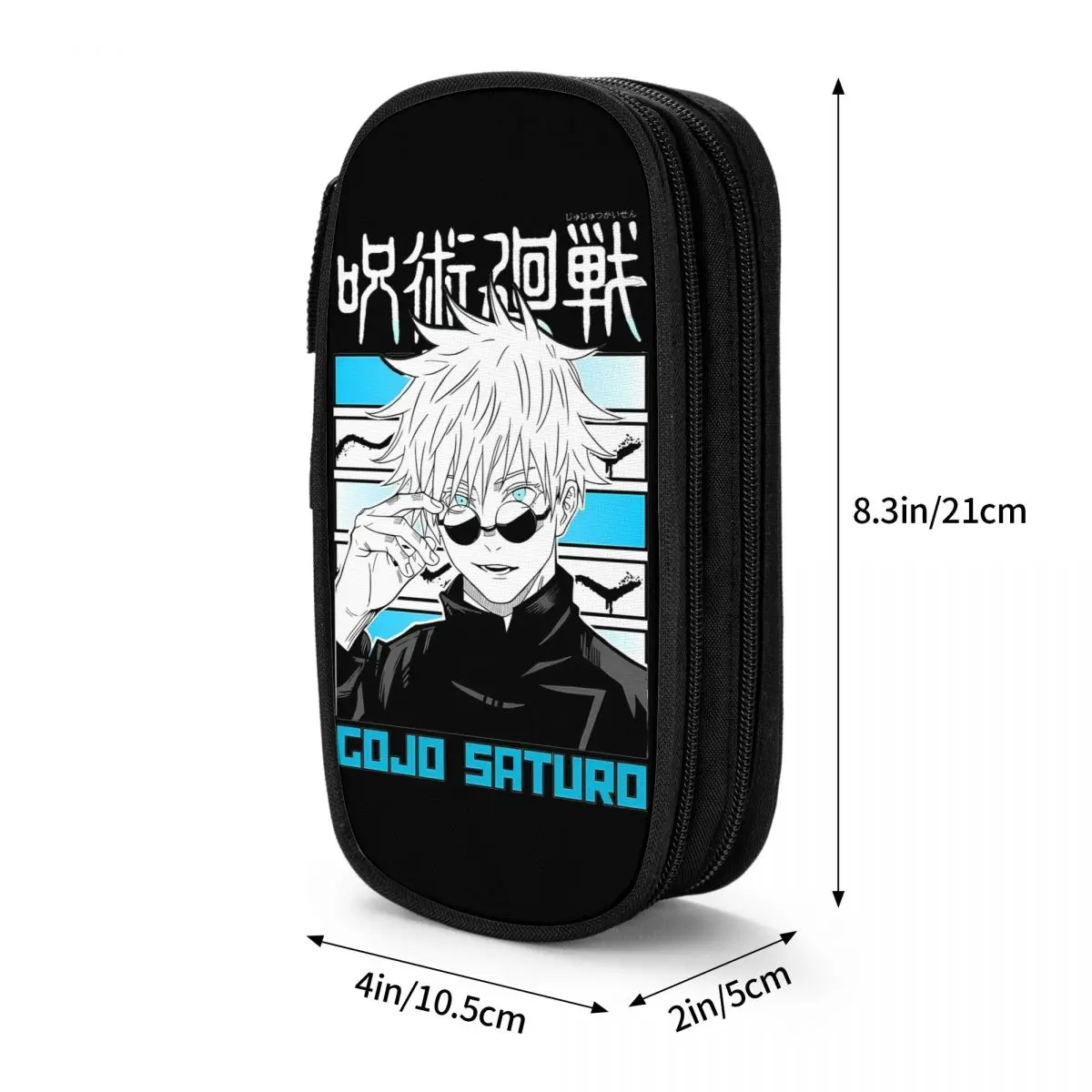 Fun Japanese Anime Jujutsu Kaisen Pencil Cases Gojo Satoru Pencil Box Pen for Student Big Bags materiale scolastico cancelleria regalo