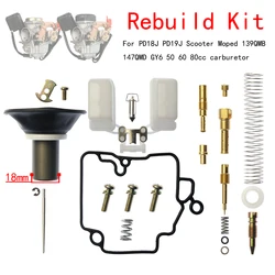 motorcycle Carburetor Rebuild Kit Diaphragm membrane (18mm) for Scooter Moped 139QMB 147QMD GY6 50 60 80cc PD18J PD19J Carb