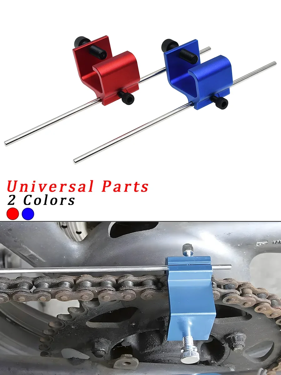 AliExpress LFMT For Motor Scooter Sprocket Sport Dirt Bike ATV Motorcycle Chain Alignment Tool Quick Accurate Alignment Tool Repair Accessories