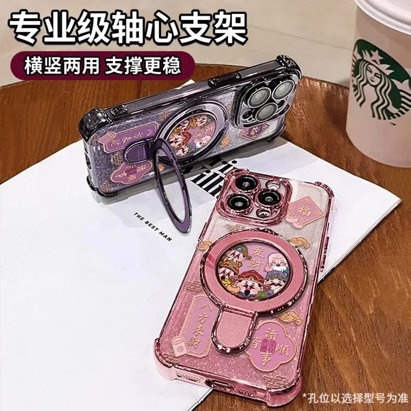 Ba Fang Lai Cai Anti Drop Shell Case for IPhone 16 15 14 13 12 Pro Max Plus Lens Protection Clear Butterfly Shockproof Plating