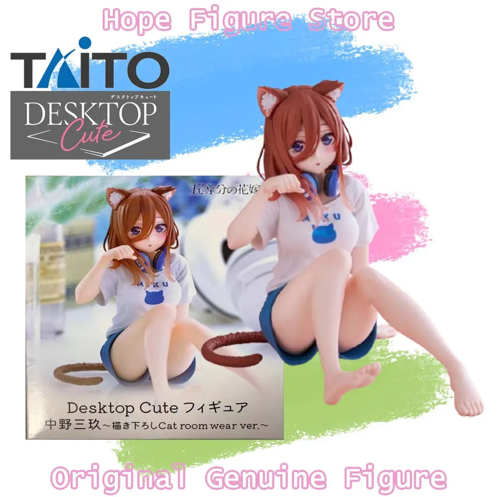 Auf Lager: Original Taito Desktop-Figur - Die Quintessential Quintuplets Nakano Miku Anime-Modellfigur im Katzen-Raum-Outfit