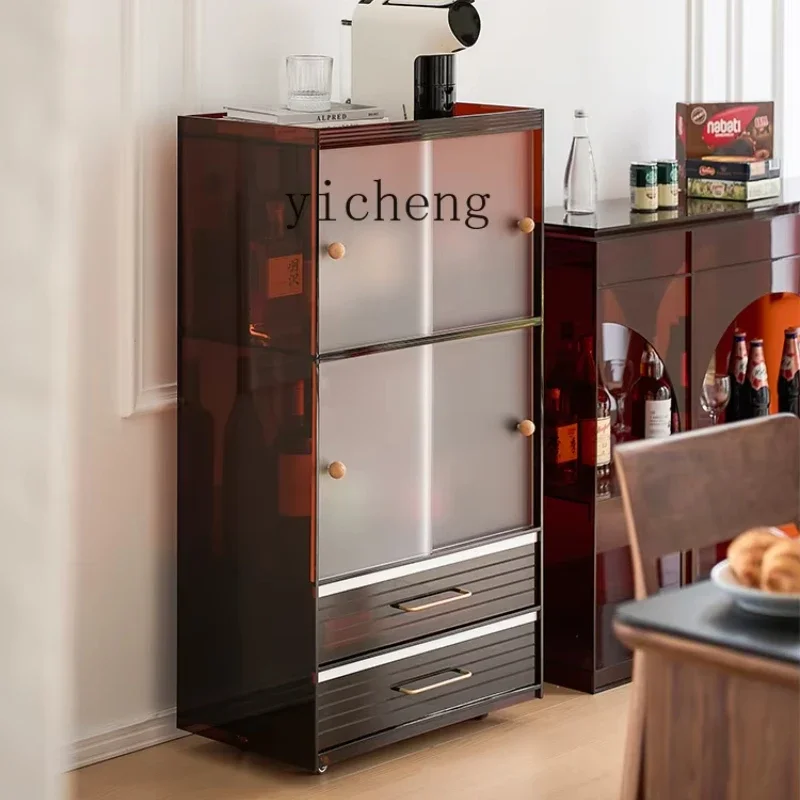 Zc Movable Living R…