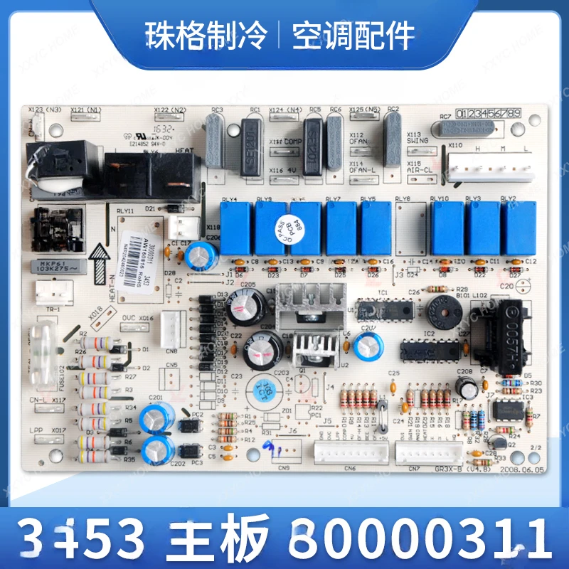 Air conditioning accessories main board 30000311 3453 circuit board, circuit board GR3X-B