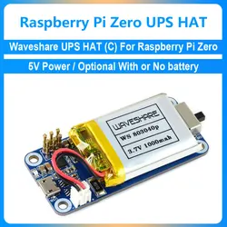 Waveshare UPS HAT (C) 라즈베리 파이 제로 제로 2 W UPS용 5V 무정전 전원 공급 장치 UPS HAT 보드