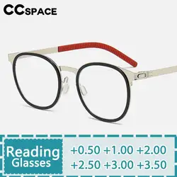 R57277 Metal Reading Glasses Men Women Ultralight Vintage Round Optical Presbyopic Spectacles Dioptric +50 +100 +200 +300