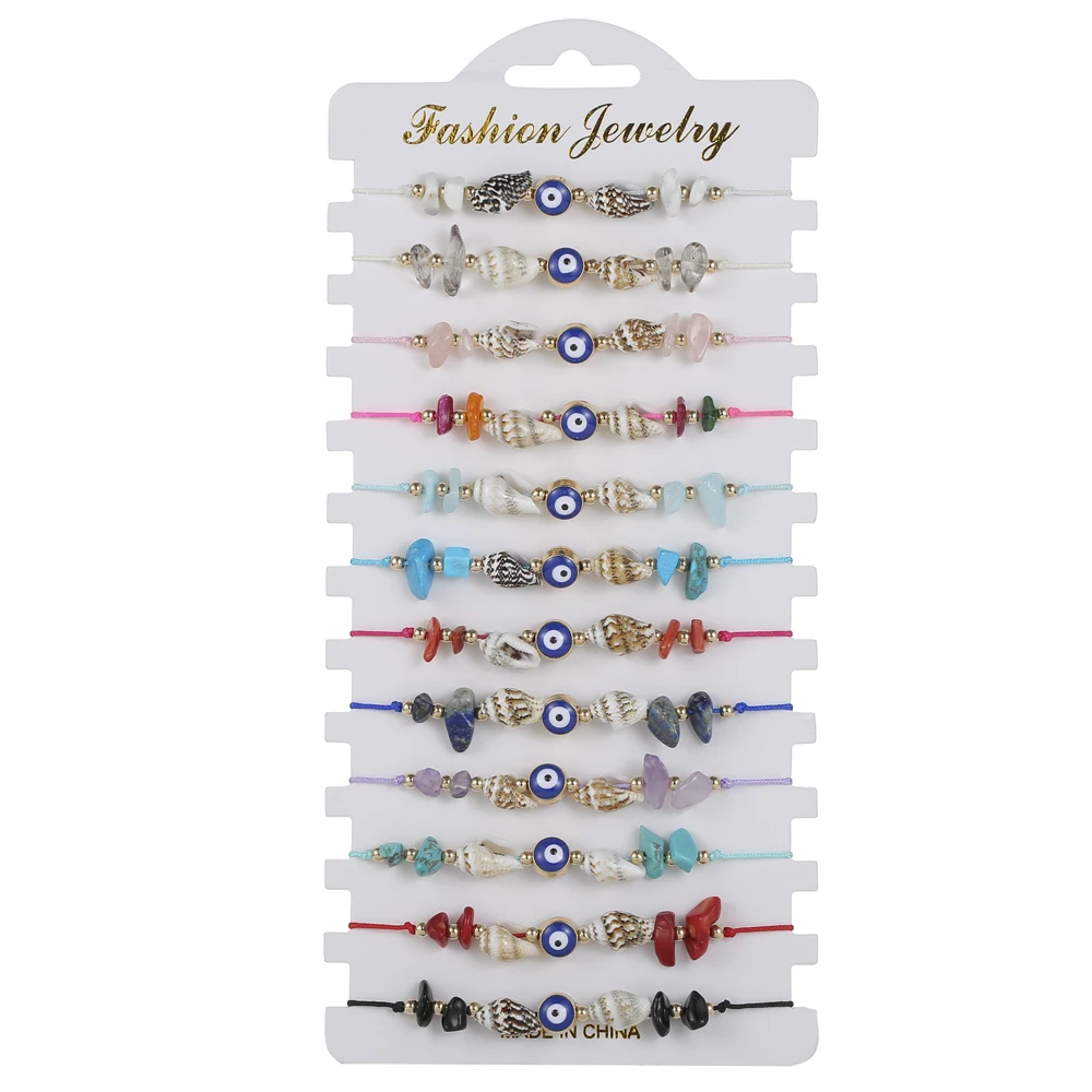 12pcs/set Colorful Stone Conch Blue Eyes Charms Bracelet Set Rope Adjustable Bracelet For Women Jewelry Gifts